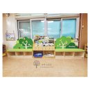 율곡초등학교 병설유치원 이미지