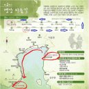 남해-104 이미지