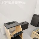 바디컨트롤 필라테스 이미지