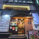 굿모닝로얄프라자 이미지