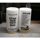 인천교구신공항성당