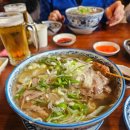 베트남쌀국수 이미지