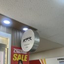 구내 안경원 이미지