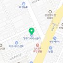 한영카써비스 이미지