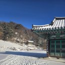 구천동주차장 화장실 | 덕유산 겨울 등산 눈꽃산행 구천동 백련사 코스 향적봉 케이블카