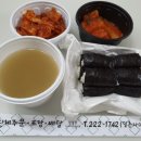 일촌충무김밥 이미지