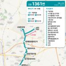 (버스)스마트도시통합센터.소사벌더샾.우미린 이미지