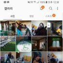 스마트폰 영상제작 교실 이미지