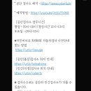 영신자동차정비 이미지