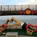(주)견우마을