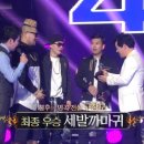 훈제이