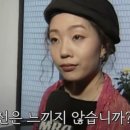윤이 이미지