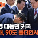 주식회사 고르고사고 슬로우 뉴스