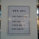 신나라헤어샵