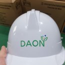 (주)다온기업 네이버블로그