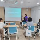 상림책마루작은도서관 | 구립상림도서관&lt;웰다잉, 삶을 디자인하다&gt;강혜경후기