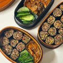 [도쿄, 요코하마, 하코네 여행] 결혼 7주년 기념 6박 7일 도쿄투어! / 1~3일차