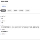 동서로63길 이미지