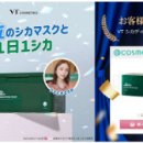 지엠피