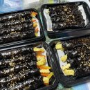 킹스꼬마김밥우만점