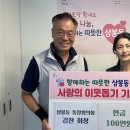 상봉동행정복지센터 이미지