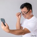 아름다운안경 이미지