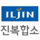 일진마켓