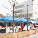 아름동_아름초등학교앞 이미지