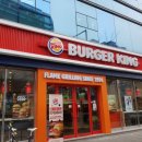 버거킹(대구칠곡3지구점) 이미지