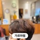 대학동-40 이미지