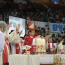 종합운동장 실내체육관 이미지