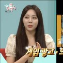 민영광고