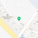 왕손짜장일번지(우현점) 이미지