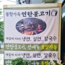 밀면쟁이