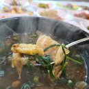 민아식당 이미지