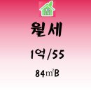 원주유보라공인중개사사무소 이미지