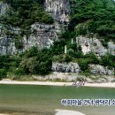 안동댐물문화박물관 이미지