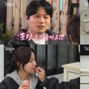 솔로