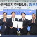 화성중앙종합병원 이미지