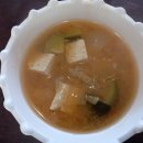 편한집밥 이미지