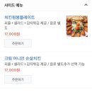 살롱101