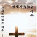 대국만물 이미지