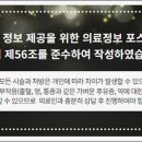 서울투탑재활의학과의원군자점