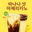 동북로 이미지