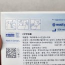 아이터치 이미지