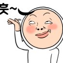 남동농협주유소 이미지