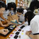 화홍중학교 이미지