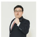 거림기업(주) 네이버블로그