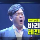 내가 주님을 (I love the Lord) 이미지