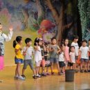 전래동화뮤지컬<효자호랑이> 이미지